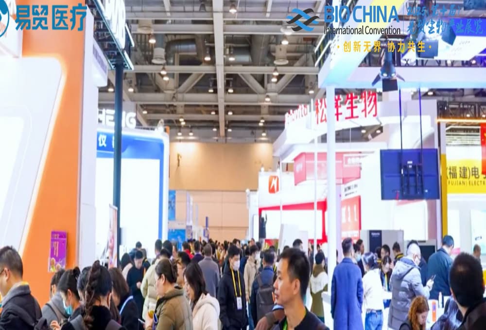 Выставка BIOCHINA2025