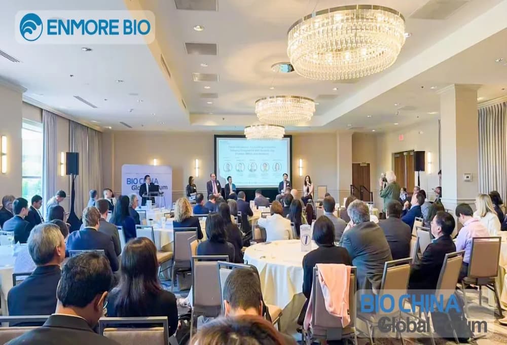 БИОХИНА2025 США